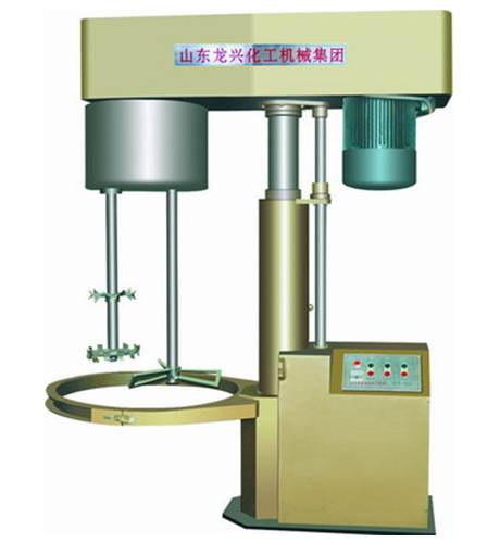 液壓雙軸攪拌機
