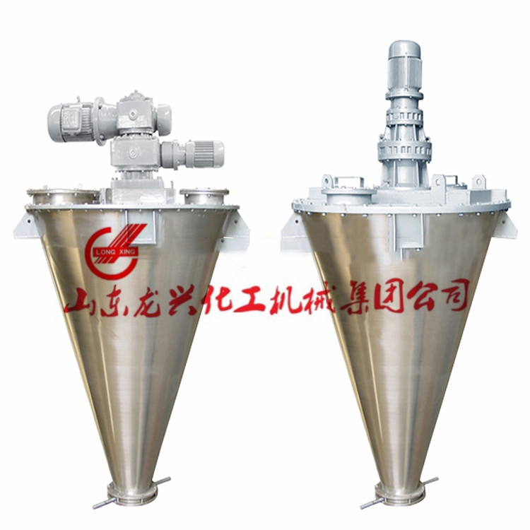 懸臂雙螺旋混合機|干粉混合機